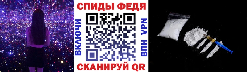 АМФ Розовый  Циолковский 