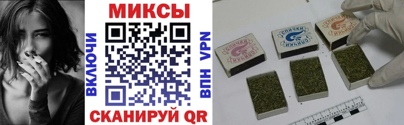 Бутират 99%  Циолковский 