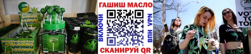 купить Циолковский Еда ТГК конопля