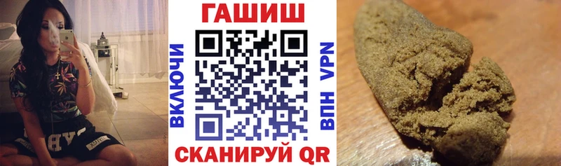 MEGA tor  Циолковский  ГАШ Premium 