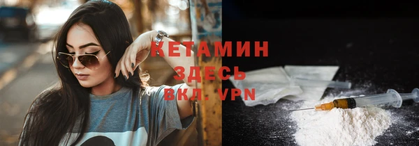 скорость mdpv Аркадак