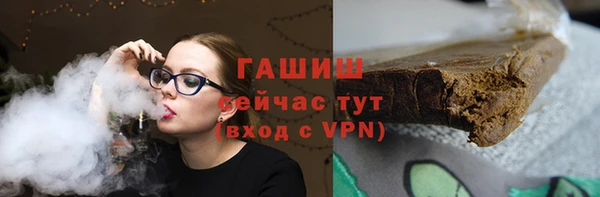 скорость mdpv Аркадак