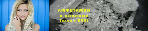 скорость mdpv Аркадак