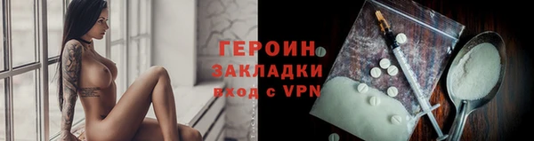 скорость mdpv Аркадак