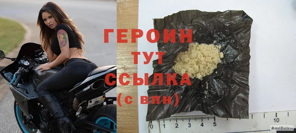 скорость mdpv Аркадак