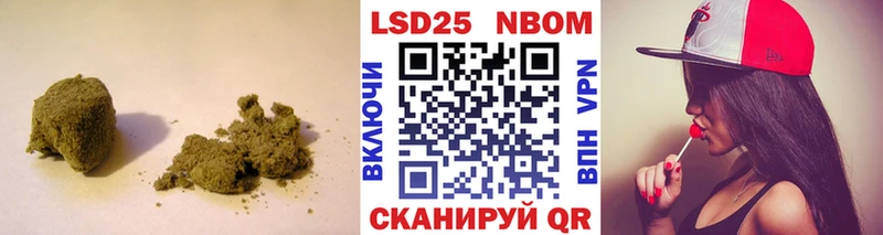 Лсд 25 экстази кислота  как найти наркотики  Циолковский 